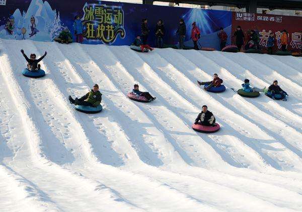 河北張家口將建國際冰雪運動與休閑旅游勝地