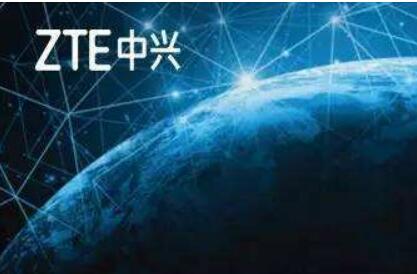 中興通訊在歐洲開通業(yè)界首個5G網(wǎng)絡切片商城