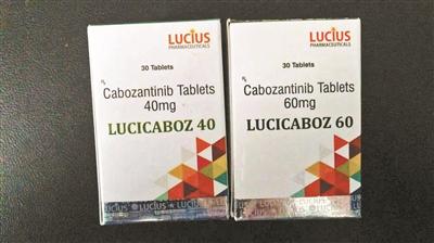 醫(yī)生推薦萬元抗癌藥 被食藥監(jiān)部門認定為假藥