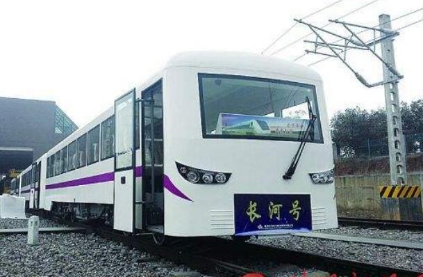 “長(zhǎng)河號(hào)”特種載人有軌電車下線