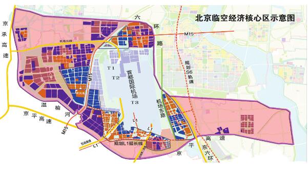 北京打造首都機場國家級臨空經(jīng)濟示范區(qū)