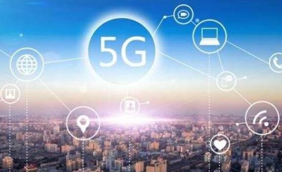 韓國(guó)宣布今年將推出全球首個(gè)5G SA服務(wù)