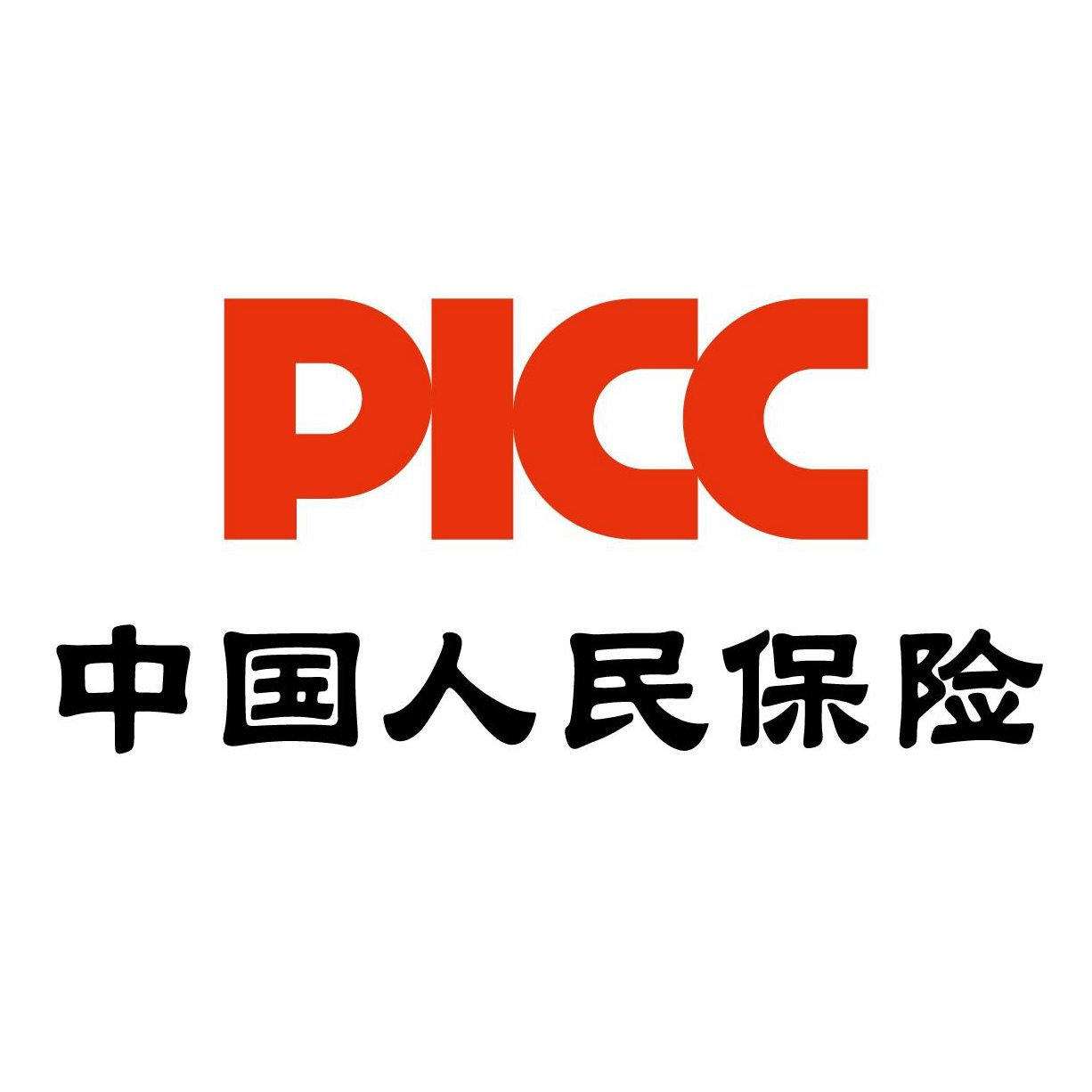 中國(guó)人保前4月原保費(fèi)收入2761.6億元，同比增13.88%