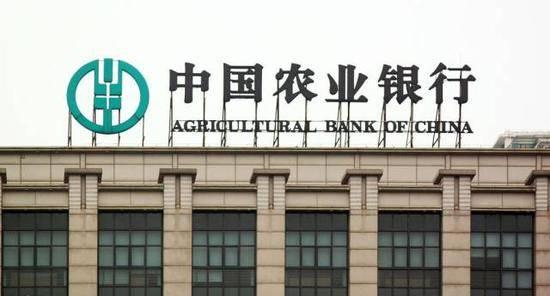 深化農(nóng)信改革“第一單”！浙江省公開農(nóng)信改革方案 省聯(lián)社“銀行化”改制或成趨勢