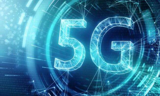 廣東加快5G商用步伐 2020年將新建4.8萬個5G基站