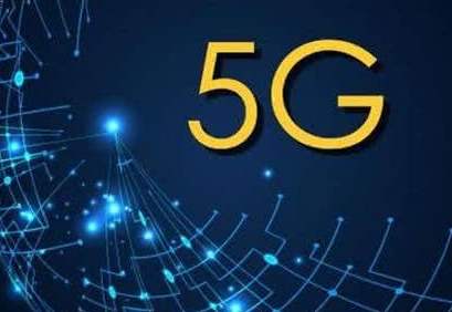 中國電信啟動(dòng)福建“5G+光寬”雙千兆城市群建設(shè)