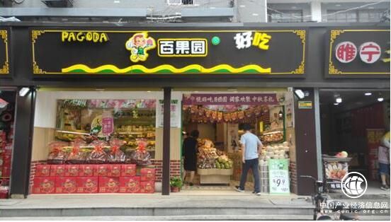 80多個(gè)城市、4000家門店，百果園助力消費(fèi)升級(jí)