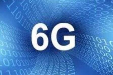 我國6G無線測試速率提至800Gbps