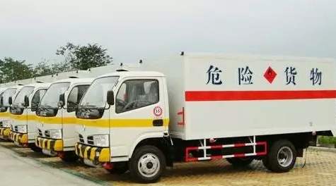 海南省加強(qiáng)危險貨物道路運(yùn)輸電子運(yùn)單管理