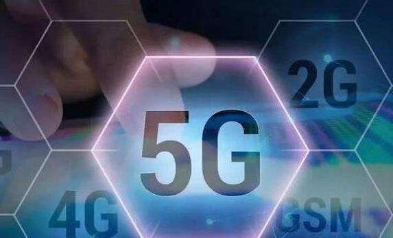 5G、區(qū)塊鏈……2019年這五大關(guān)鍵詞火遍中國互聯(lián)網(wǎng)