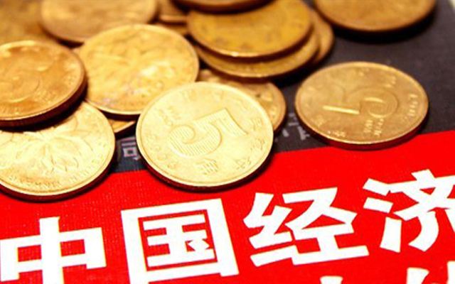 中國(guó)經(jīng)濟(jì)韌性提振全球增長(zhǎng)信心