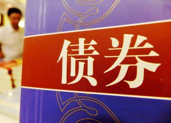 7月銀行結(jié)售匯繼續(xù)順差 外資仍凈增持境內(nèi)債券