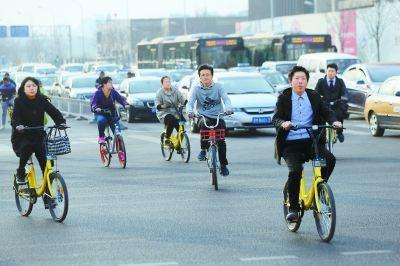 2019共享出行藍(lán)皮書：共享單車?yán)硇园l(fā)展 進(jìn)入精細(xì)化運(yùn)營(yíng)時(shí)代