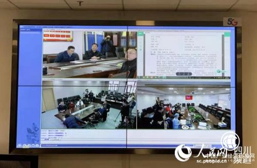 四川完成全國(guó)首例5G雙千兆新冠肺炎遠(yuǎn)程會(huì)診