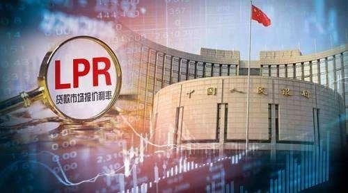 LPR連續(xù)19個(gè)月不變 貸款利率下行空間有限