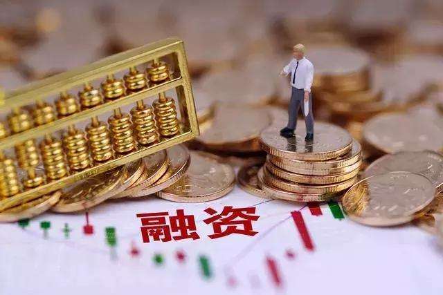 綠色金融服務(wù)加速落地 中小企業(yè)融資解鎖新方式