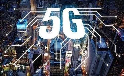 安徽16個設區(qū)市均開通5G商用網(wǎng)絡