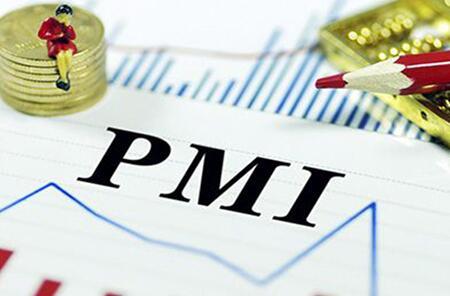 解讀10月PMI：連續(xù)8個(gè)月處擴(kuò)張區(qū)間 內(nèi)需不弱外需走強(qiáng)