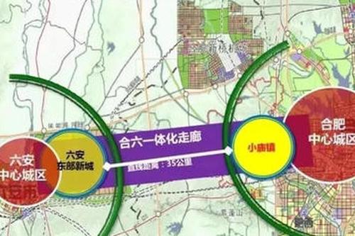 安徽省合六經(jīng)濟(jì)走廊發(fā)展規(guī)劃出臺