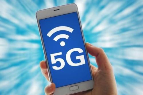 我國5G移動電話用戶規(guī)模達8.51億戶