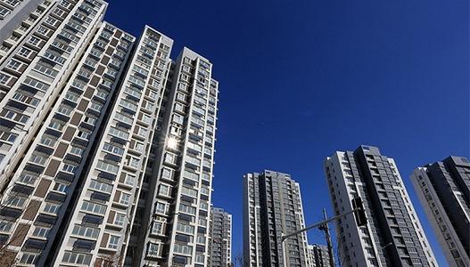 政府工作報告再提“房住不炒” 業(yè)內(nèi)：穩(wěn)市場是導(dǎo)向