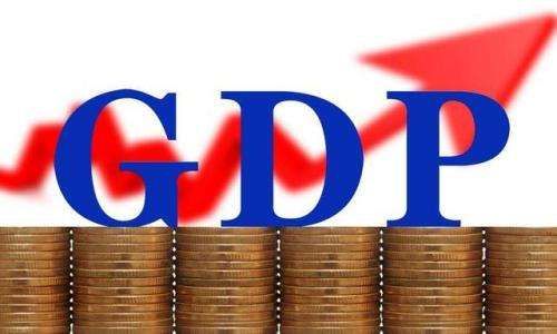 31省份一季度GDP：8省超萬億 8地增速跑贏全國