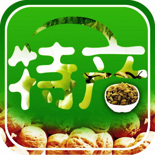 游客“未動(dòng)”特產(chǎn)“先行”——上海商旅融合助力對口支援地區(qū)奔小康