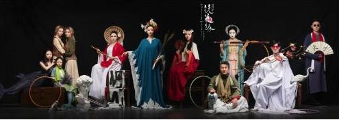 歐風(fēng)花街·沉浸式戲劇《鏡花緣》五一盛大開(kāi)演！