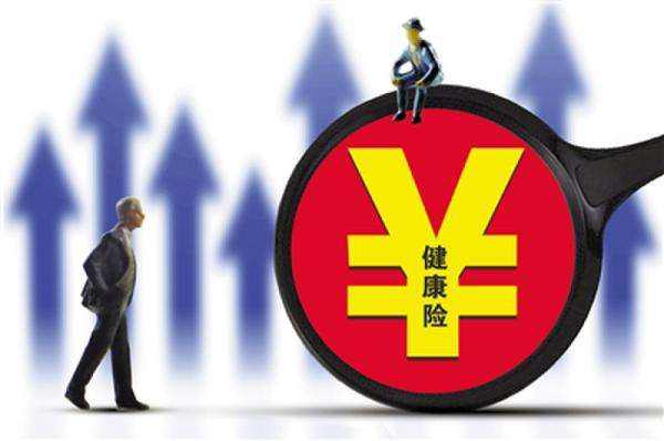 瞄準(zhǔn)新市民，兜牢民生底線，平安健康保險(xiǎn)全新升級(jí)“杭州市民保2022”