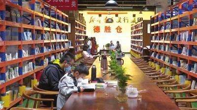 北京三百余家實(shí)體書店獲扶持