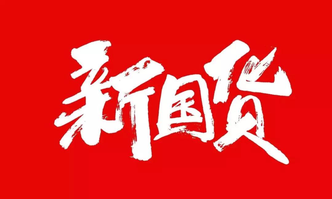 中國(guó)品牌，在履行社會(huì)責(zé)任中闊步前行