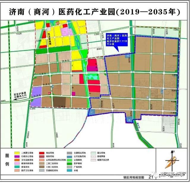 商河縣這個園區(qū)完成企業(yè)搬遷和居民區(qū)、村莊拆遷，明后年重點建設醫(yī)藥研發(fā)大廈。