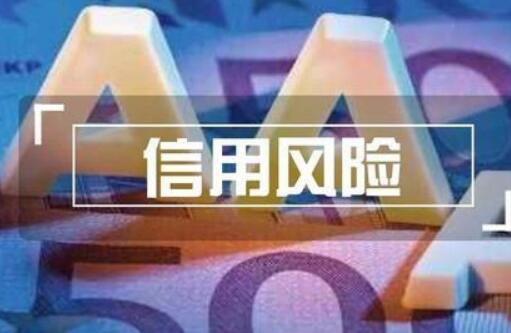 福建省“單一窗口+出口信?！闭吒采w面進(jìn)一步擴(kuò)大