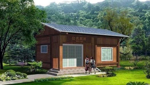 唐俊杰委員：建立公廁考核評定制度 推進廁所革命