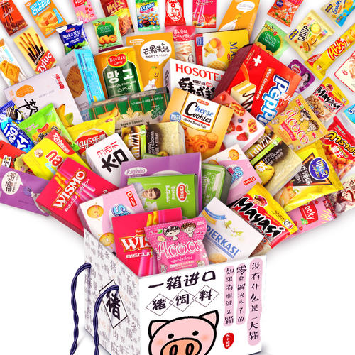 兒童零食成食品行業(yè)新風(fēng)口 食品巨頭爭(zhēng)先入局競(jìng)爭(zhēng)升級(jí)