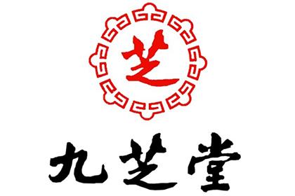 九芝堂業(yè)績企穩(wěn)新氣象，加碼科研布局干細胞前沿