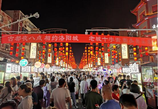 河南洛陽(yáng)：街頭音樂季 “唱嗨”夜經(jīng)濟(jì)