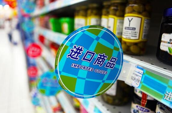 市場監(jiān)管總局建成食品安全風(fēng)險(xiǎn)管控清單庫