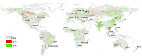 世界防治荒漠化與干旱日：中國提前實(shí)現(xiàn)土地退化零增長