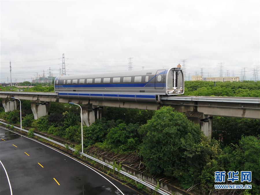 時速600公里高速磁浮試驗樣車成功試跑