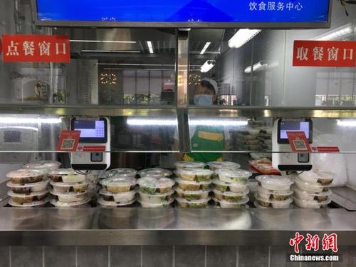 四部委：嚴(yán)懲重處校園食品安全違法違規(guī)行為