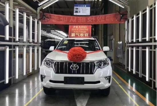 普拉多正式停產(chǎn)，一汽豐田高端車型再“折戟”