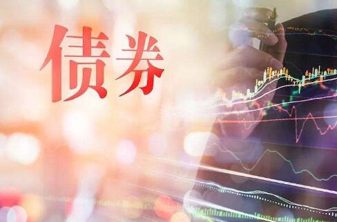 2021年1月份國內信用債券市場發(fā)行降至3.5萬億元