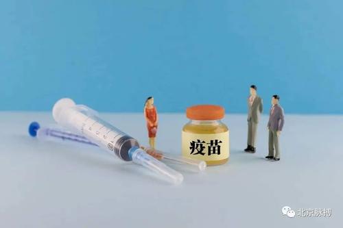 我國首個(gè)預(yù)防帶狀皰疹疫苗上市 用于50歲以上人群 保護(hù)時(shí)間4年以上