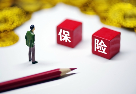 “代理退保”由暗轉(zhuǎn)明走向公司化運(yùn)作 不法團(tuán)伙多頭非法獲利