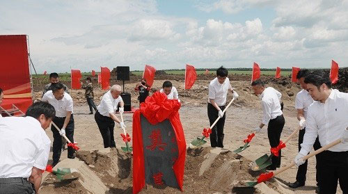 80多億大項(xiàng)目緣何落地勃利？