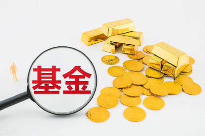 工銀瑞信漫話投教|關(guān)于投資，你想知道的都在這兒 