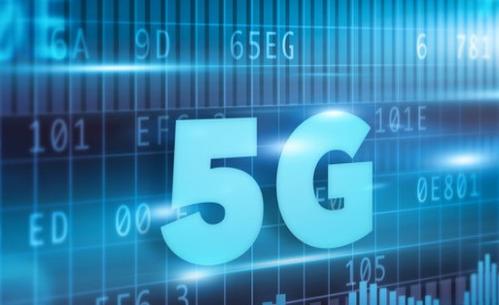 湖南設立首個“5G+工業(yè)互聯(lián)網(wǎng)”先導區(qū)