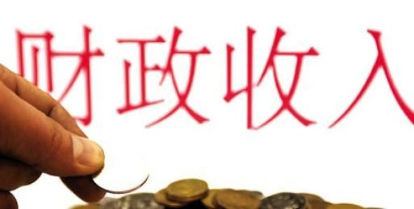 廣東今年省級(jí)財(cái)政預(yù)算新增1214億元