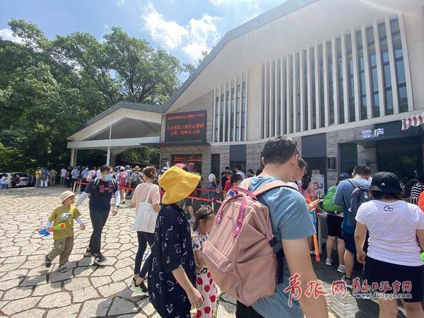 青島：12家景區(qū)免門票 首日接待游客31615人次 